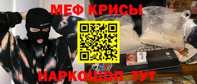 мдпв Волжский