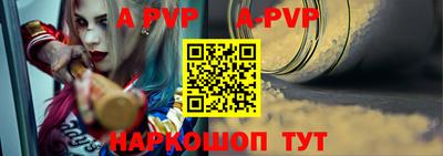 героин Волжск