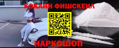 дурь Волгодонск