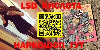 мдпв Волжский