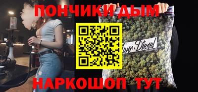 мдпв Волжский
