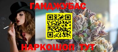 мдпв Волжский