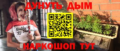 героин Волжск