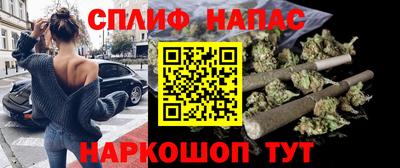 дурь Волгодонск