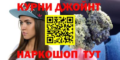 дурь Волгодонск