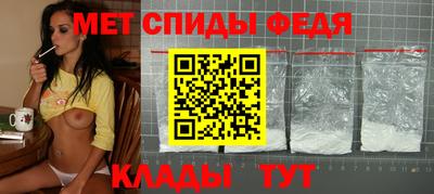 мдпв Волжский