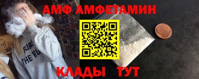 мдпв Волжский