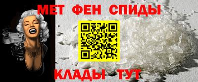 дурь Волгодонск