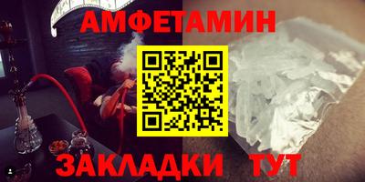 мдпв Волжский