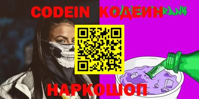 героин Волжск