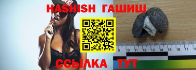 мдпв Волжский