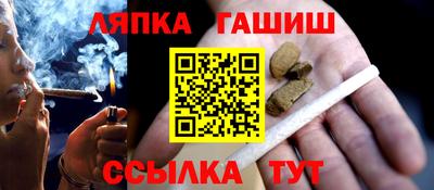 героин Волжск