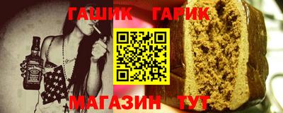 мдпв Волжский