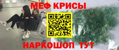 героин Волжск