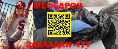 героин Волжск