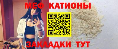 дурь Волгодонск