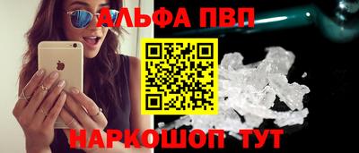 мдпв Волжский