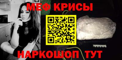 героин Волжск